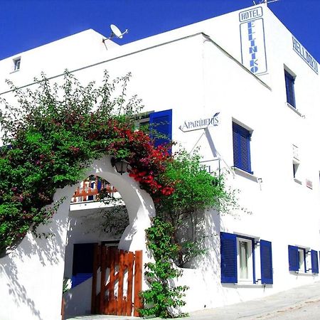 Helliniko Studios Páros Dış mekan fotoğraf
